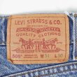 画像3: 90's Levi's 505 デニムパンツ "W34 L30" (3)