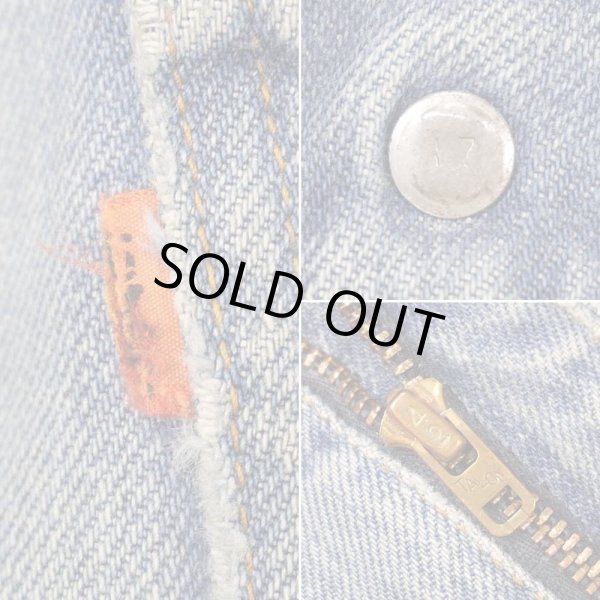 画像4: 70's Levi's 646 フレア デニムパンツ "MADE IN USA" (4)