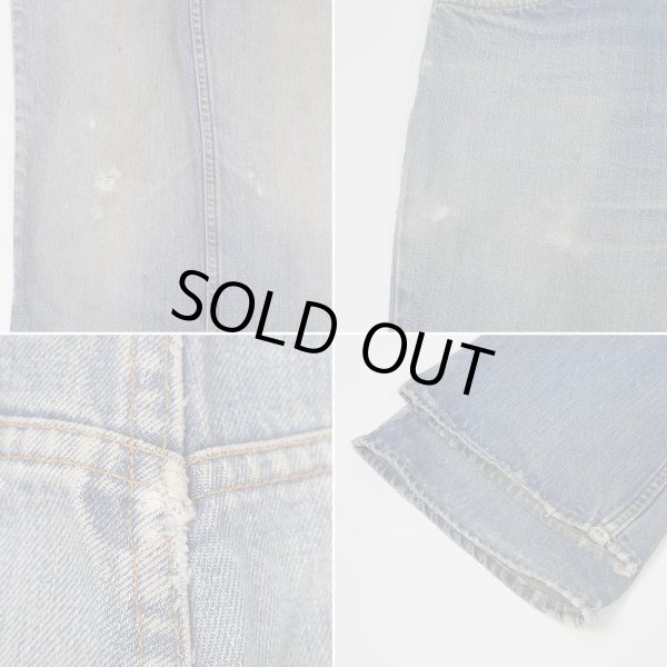 画像5: 70's Levi's 646 フレア デニムパンツ "MADE IN USA" (5)