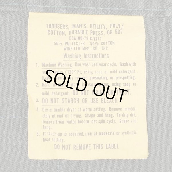 画像4: 70's US.ARMY ベイカーパンツ "NO WASH / W38 L31" (4)