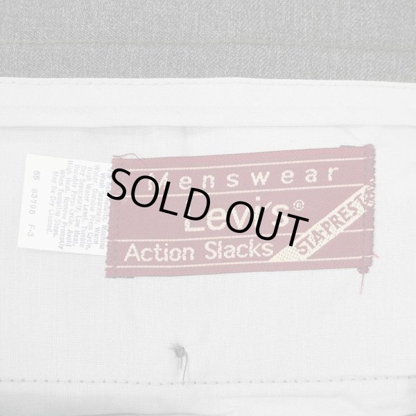 画像3: 80's Levi's アクションスラックス "DEADSTOCK / OLIVE HEATHER" (3)