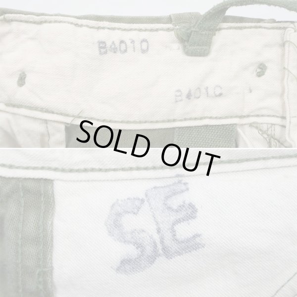 画像3: 50's US.ARMY M-51 フィールドトラウザー (3)