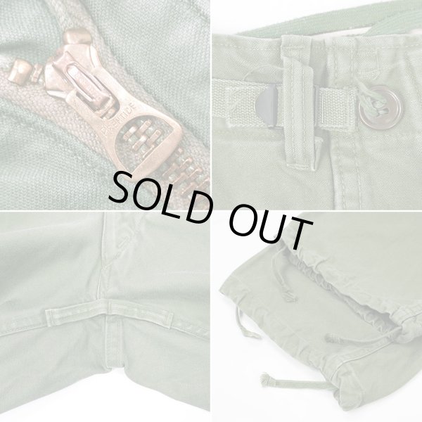 画像4: 50's US.ARMY M-51 フィールドトラウザー (4)