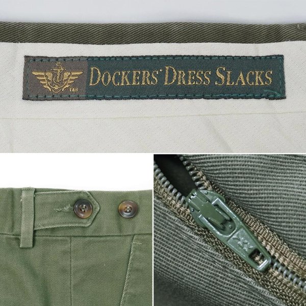 画像3: 90's DOCKERS 2タック チノトラウザー “OLIVE / W33 L30” (3)