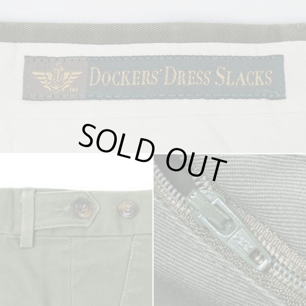 画像3: 90's DOCKERS 2タック チノトラウザー “OLIVE / W33 L30” (3)