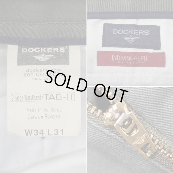 画像4: Early 00's DOCKERS 2タック チノトラウザー "DEADSTOCK" (4)