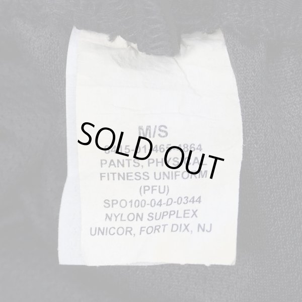 画像3: 00's US.ARMY IPFU ナイロントレーニングパンツ "MEDIUM-SHORT" (3)