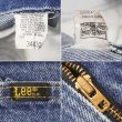 画像4: 80's Lee 200-0147 デニムパンツ "MADE IN USA" (4)
