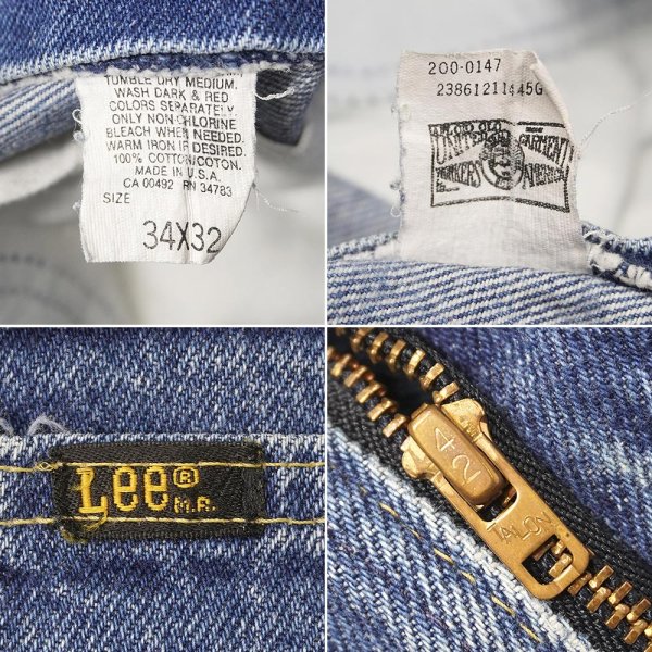 画像4: 80's Lee 200-0147 デニムパンツ "MADE IN USA" (4)