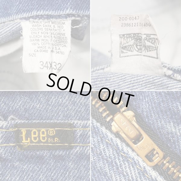 画像4: 80's Lee 200-0147 デニムパンツ "MADE IN USA" (4)
