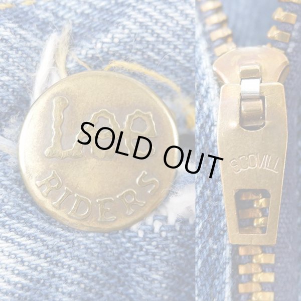 画像3: 80's Lee 200-0147 デニムパンツ "MADE IN USA" (3)