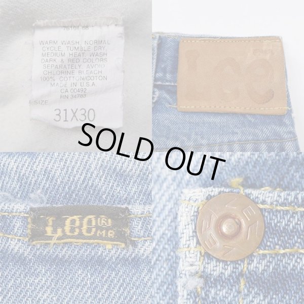 画像4: 80's Lee 200-0147 デニムパンツ "MADE IN USA" (4)