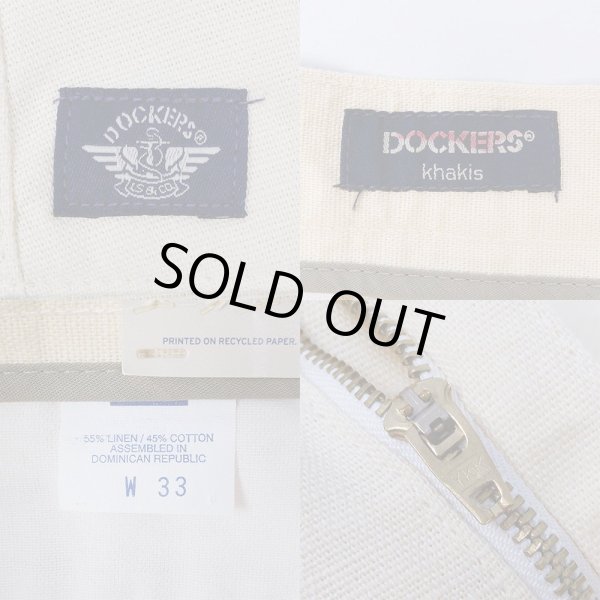 画像3: 90's DOCKERS 2タック リネンショーツ “DEADSTOCK” (3)