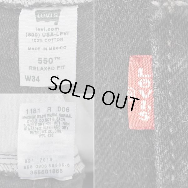 画像4: 00's Levi's 550 ブラックデニムショーツ “W34” (4)