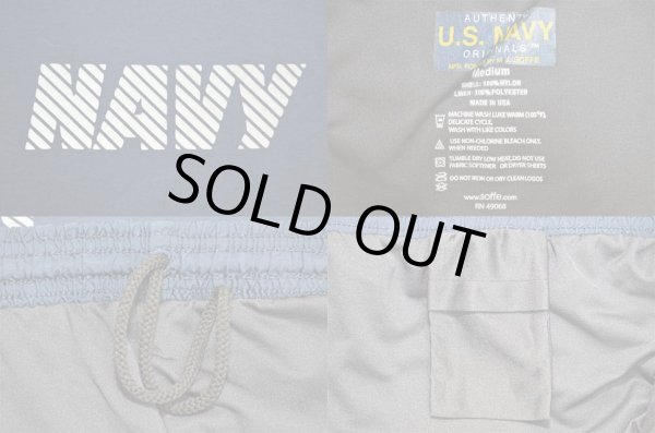 画像3: US.NAVY ジムショーツ “Medium” (3)