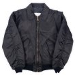 画像1: 90's type CWU-45P フライトジャケット (1)