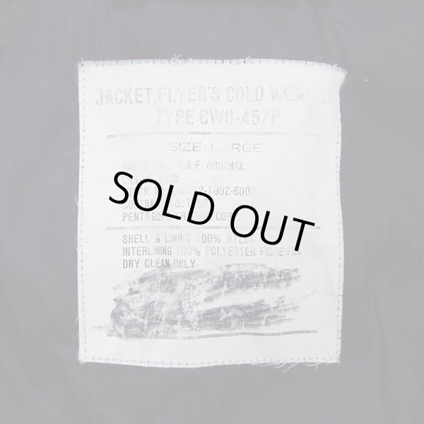 画像3: 90's type CWU-45P フライトジャケット (3)