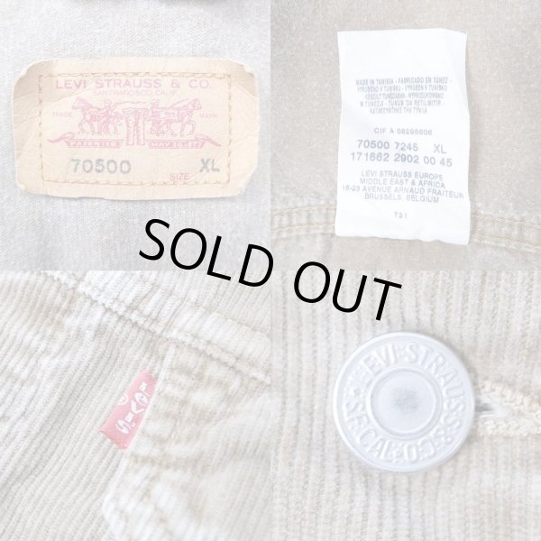 画像3: Euro Levi's 70500 コーデュロイジャケット (3)