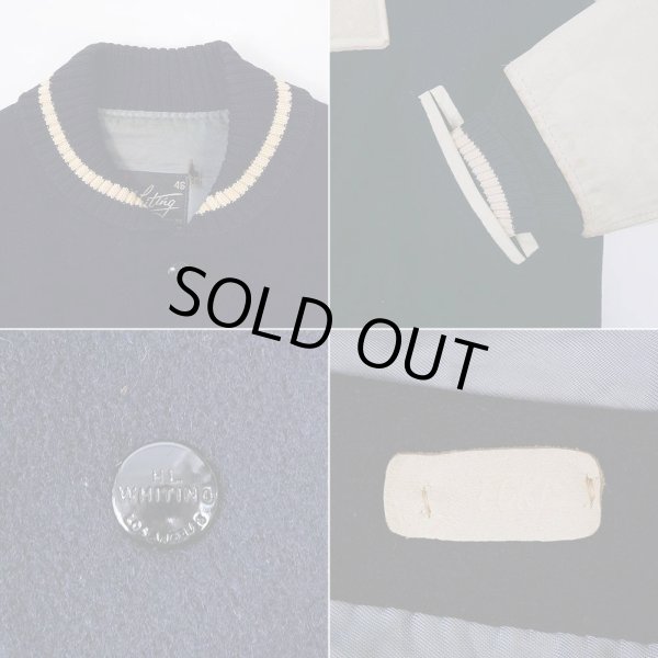 画像5: 60's Whiting レザー切り替え スタジャン (5)