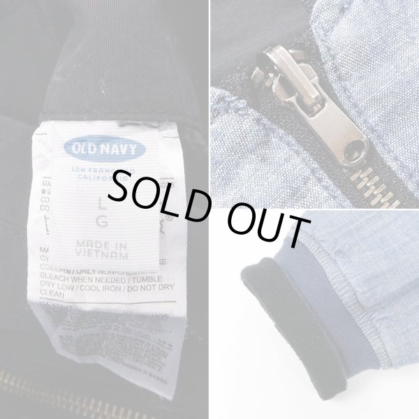 画像3: 00's OLD NAVY リバーシブル ブルゾン (3)