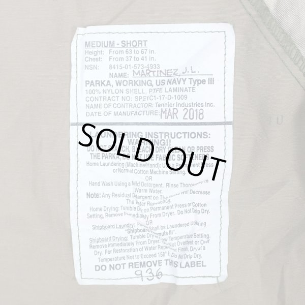 画像2: 00's US.NAVY NWU AOR2 Type3 GORE-TEX PARKA "MEDIUM-SHORT" (2)