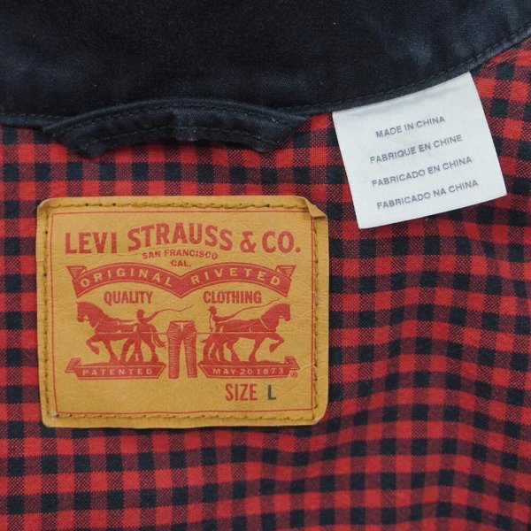 画像2: 00's Levi's モールスキン ワークジャケット (2)