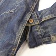 画像4: 90-00's Euro Levi's 70501 デニムジャケット "1st Type" (4)