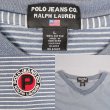 画像2: 90's POLO JEANS Vネック ボーダーTシャツ (2)