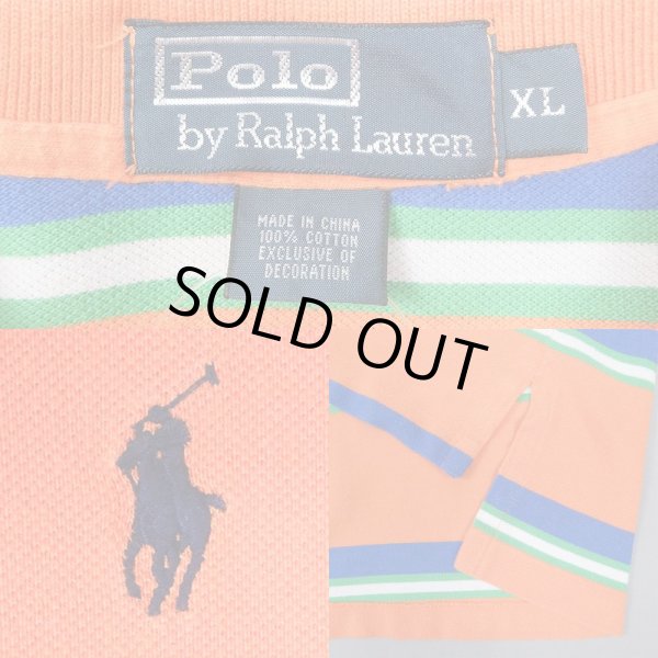 画像2: 90's Polo Ralph Lauren マルチボーダー柄 ポロシャツ "Orange" (2)