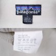 画像3: 90's Patagonia L/S コットンシャツ "Rマークタグ" (3)