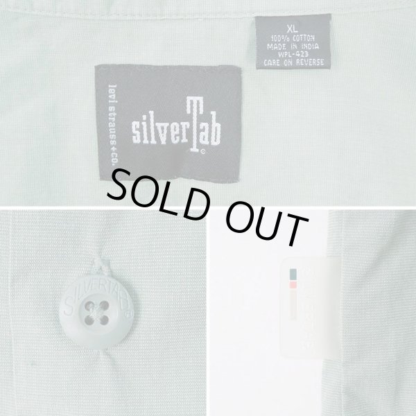 画像3: 00's Levi's silverTab S/S コットンシャツ (3)