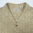 画像3: Early 00's L.L.Bean 総柄 オープンカラーシャツ "BEIGE BASE" (3)