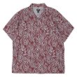 画像1: 90's RALPH LAUREN JEANS S/S 総柄 オープンカラーシャツ (1)
