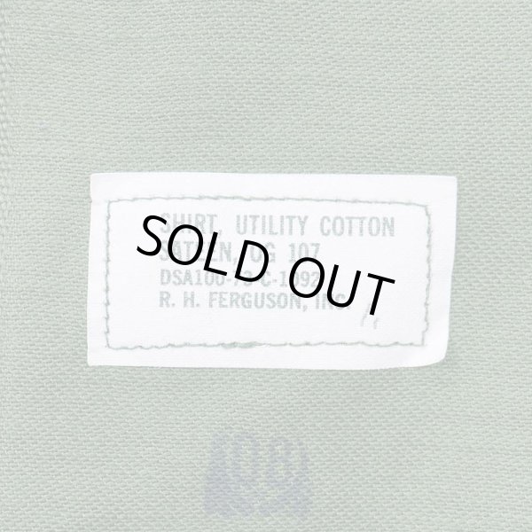 画像3: 70's US.ARMY コットンサテン ユーティリティシャツ  "DEADSTOCK" (3)