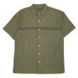 画像1: Late 90's NO BOUNDARIES S/S レギュラーカラーシャツ (1)