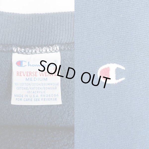 画像3: 90's Champion リバースウィーブ スウェット "目付き / MADE IN USA" (3)