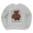 画像1: 80's executive bear プリントスウェット “MADE IN USA” (1)