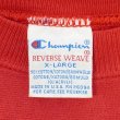 画像2: 90's Champion リバースウィーブスウェット "MADE IN USA / DAVENPORT WEST" (2)