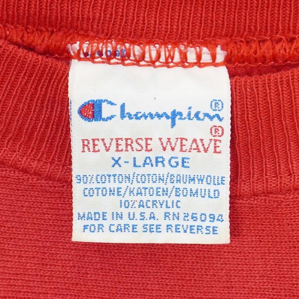 画像2: 90's Champion リバースウィーブスウェット "MADE IN USA / DAVENPORT WEST" (2)