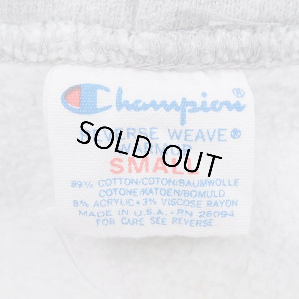 画像2: 80's Champion リバースウィーブ パーカー "MADE IN USA" (2)
