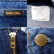 画像3: 70-80's SADDLE KING 5PK デニムパンツ "MADE IN USA / 濃紺" (3)