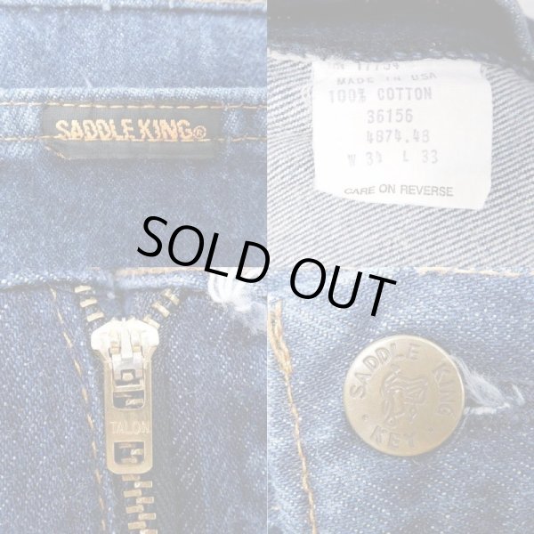画像3: 70-80's SADDLE KING 5PK デニムパンツ "MADE IN USA / 濃紺" (3)