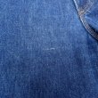 画像4: 70-80's SADDLE KING 5PK デニムパンツ "MADE IN USA / 濃紺" (4)