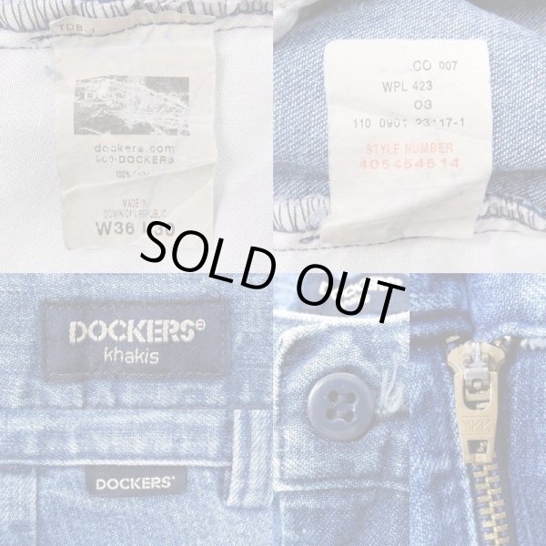 画像3: 00's DOCKERS 2タック デニムトラウザー (3)