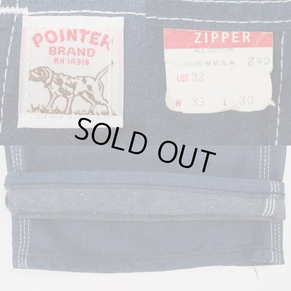 画像3: 90’s POINTER デニムペインターパンツ "MADE IN USA  / DEADSTOCK" (3)