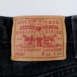 画像3: Early 00's Levi's 550 ブラックデニムパンツ "MADE IN USA" (3)