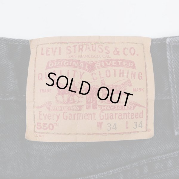 画像3: Early 00's Levi's 550 ブラックデニムパンツ "MADE IN USA" (3)
