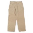 画像1: 00's Carhartt ワークパンツ “FR / W32 L30” (1)