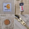 画像4: 00's Carhartt ワークパンツ “FR / W32 L30” (4)