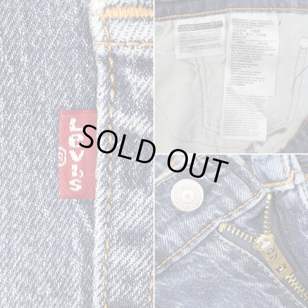 画像4: 00's Levi's 505 デニムパンツ "W34 L30" (4)